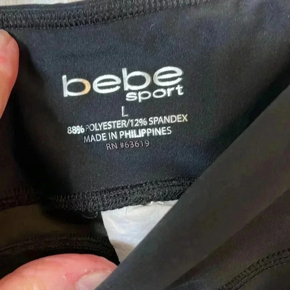 SZ Large Bebe Sport Workout/Casual Wear stretch pants Like New - Picture 3 of 5